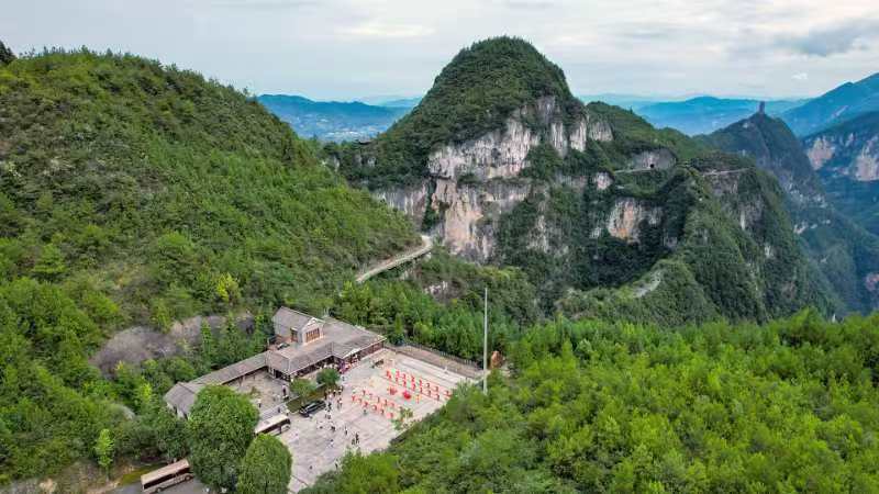 云阳龙缸景区。云阳县委宣传部供图