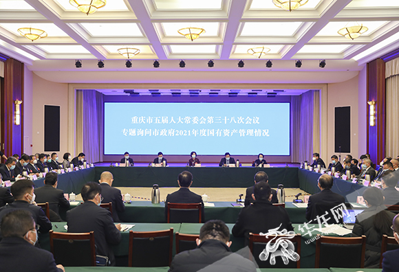 重庆市五届人大常委会第三十八次会议专题询问现场。华龙网-新重庆客户端首席记者 李文科 摄 重庆市五届人大常委会第三十八次会议专题询问现场。华龙网-新重庆客户端首席记者 李文科 摄