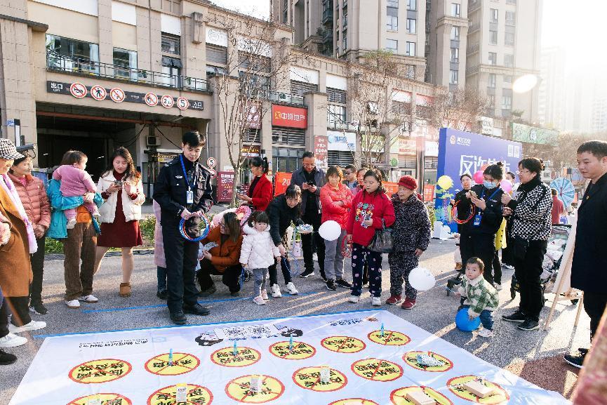 微信图片_20231215095410